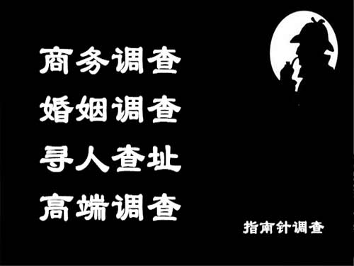 汾阳侦探可以帮助解决怀疑有婚外情的问题吗